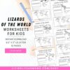 Lizards of the world activity worksheets for kids